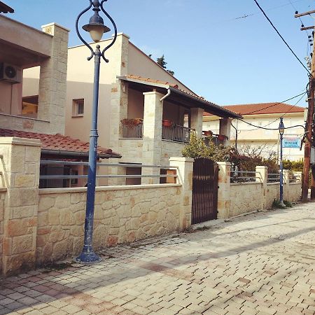 אפרטהוטל פפקוהורי Fouli House מראה חיצוני תמונה