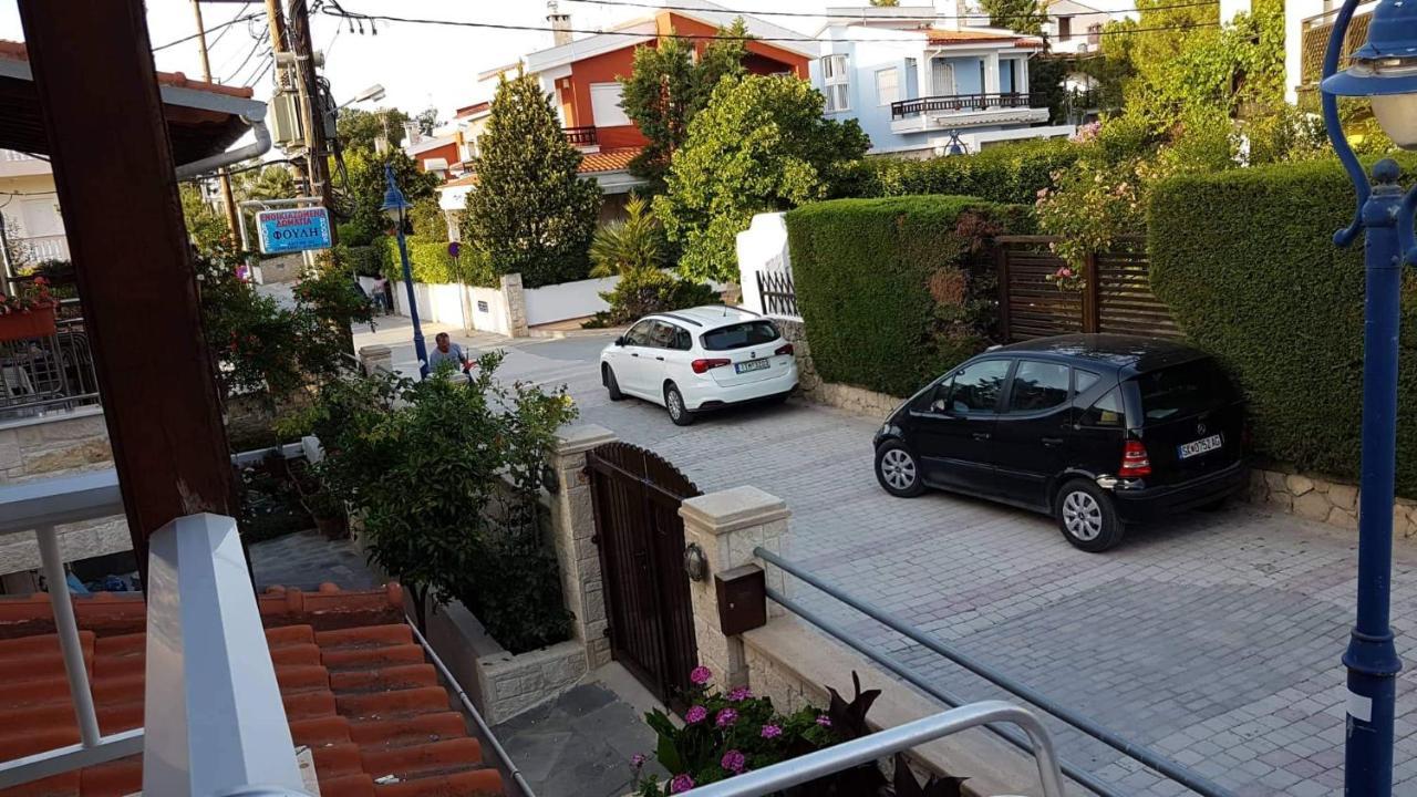 אפרטהוטל פפקוהורי Fouli House מראה חיצוני תמונה
